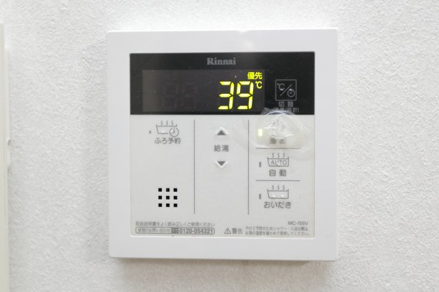 Lanai House 393 Noahの設備
