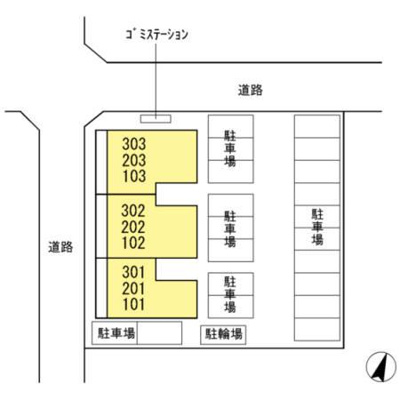 【その他共用部分】 | ベルメゾン古賀島