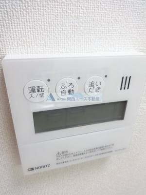 【設備】 | アムールコンフォルターブル