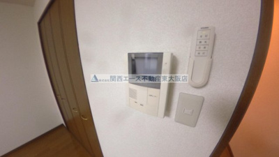 【セキュリティ】 | アンプルールフェール寿