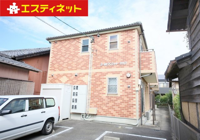ヨーロピアンシャレータカラ