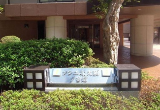 【外観パース】