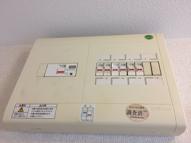 プラージュ芦屋の設備