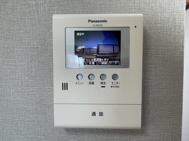 プラージュ芦屋のセキュリティ|カラーモニター付きインターホン