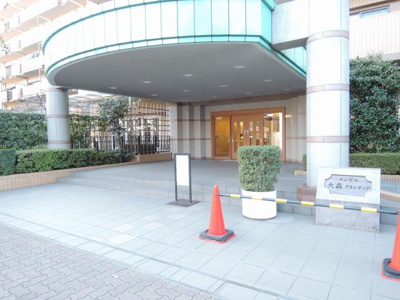 【エントランス】 | エンゼル大森グランディア