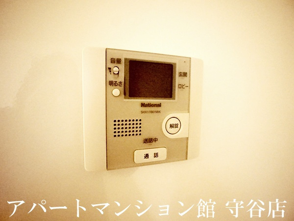プロスパーＭのセキュリティ