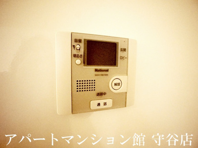 【セキュリティ】 | プロスパーＭ
