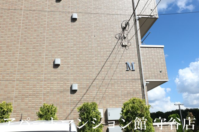 プロスパーＭの外観