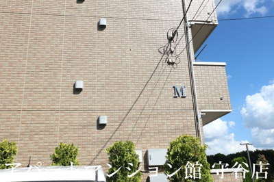 【外観】 | プロスパーＭ