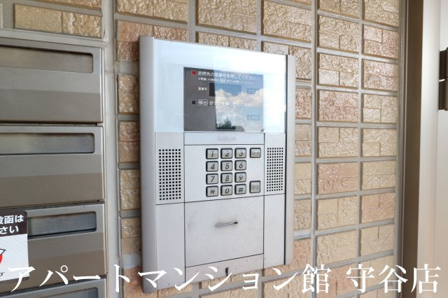 プロスパーＭのセキュリティ