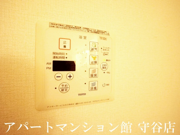 プロスパーＭの設備