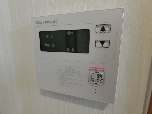 【設備】 | Ritz東住吉