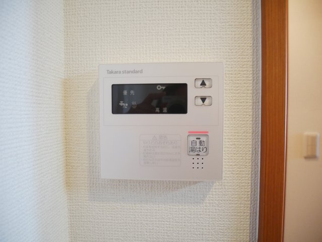 【その他】 | Ritz東住吉