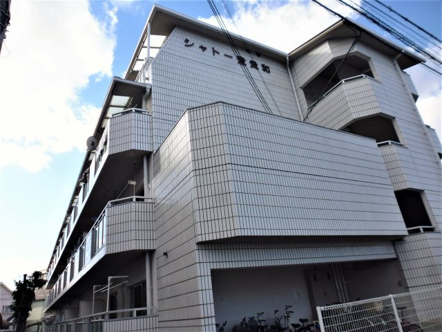 シャトー登貴和の外観|シャトー登貴和
