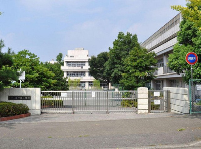 【周辺】 | ダイアパレストランテあざみ野 | 横浜市立荏子田小学校