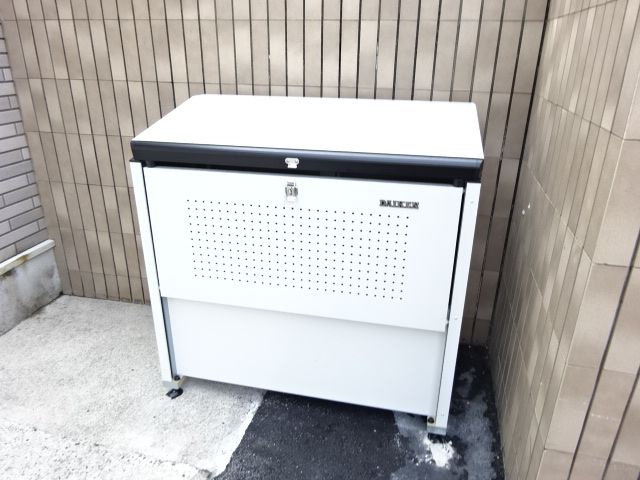 インペリアルＡのその他共用部分|敷地内ゴミST・当番なし