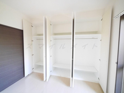 【収納】 | エクレール藤沢弐番館