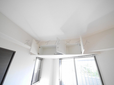 【収納】 | エクレール藤沢弐番館