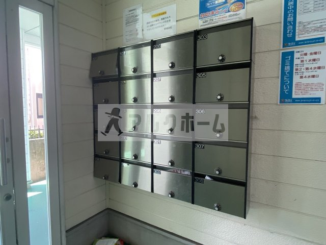 ECP国分本町のその他共用部分|プレステージ国分　柏原市　集合ポスト