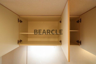 【収納】 | サントゥールくいな橋