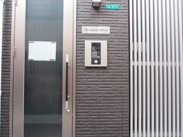 YS maison Affinoのエントランス