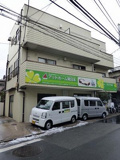 戸越ハイムの画像
