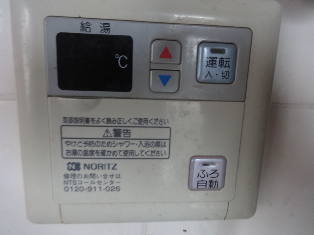 ライオンズガーデンコート練馬北町の設備