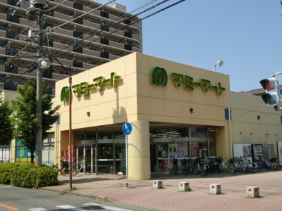 【周辺】 | パークシティ鴻巣赤見台エステート第二 | マミーマート北鴻巣店。約170ｍ。