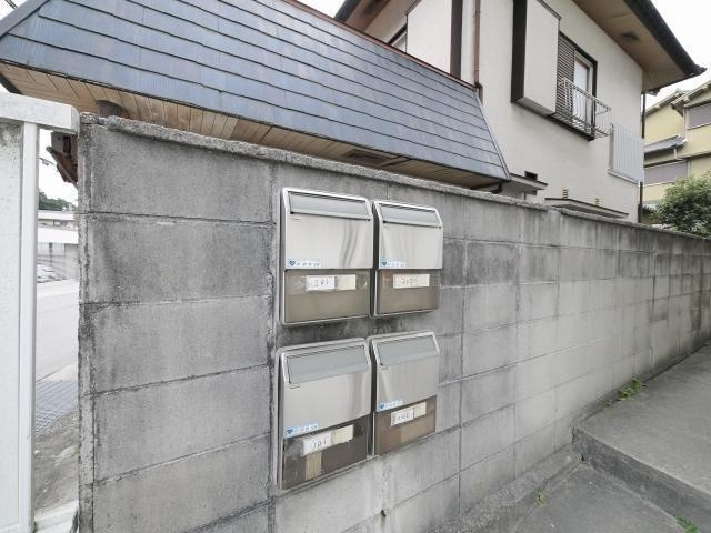 岩村ハイツのその他共用部分|郵便受けです