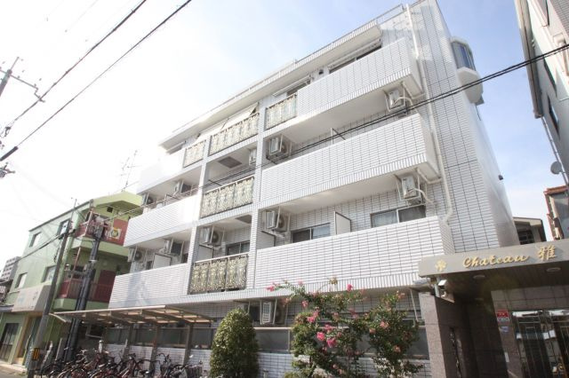シャトー雅の外観