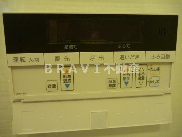 パークアクシス本町　BRAVI不動産の設備|【パークアクシス本町】風呂設備