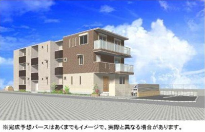 【外観パース】 | メゾン・アミティエ