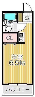 【間取り】 | サンハイツ立花
