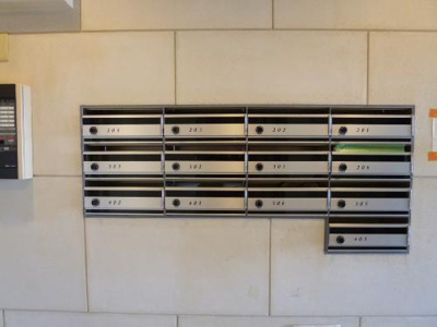 【その他共用部分】 | ベルコート井の頭 | 集合ポスト