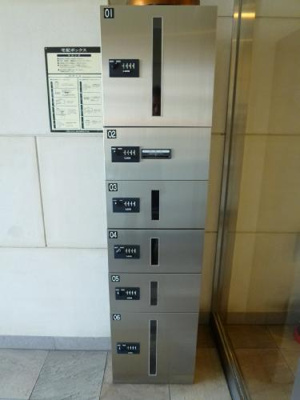 【その他共用部分】 | ベルコート井の頭 | 宅配ボックス