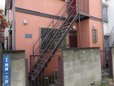 【その他共用部分】 | ピュア・コスタ