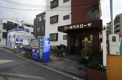 【外観】 | コーポラスローザ | 外観