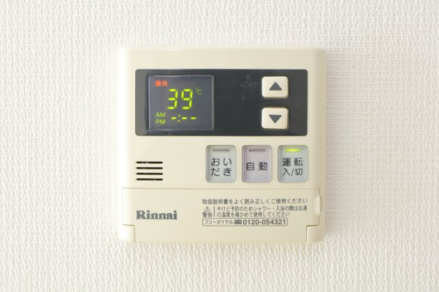 リブリ・YAMATOの設備