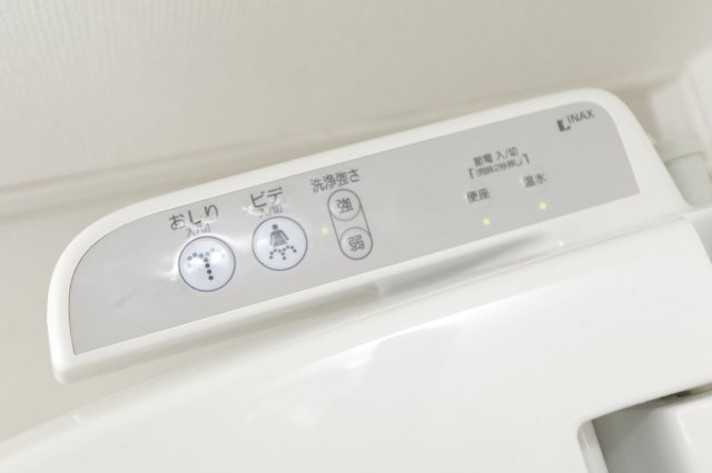 リブリ・YAMATOの設備