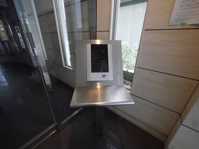 【セキュリティ】 | ヴァンクール湘南