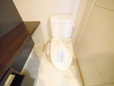 【トイレ】 | ヴァンクール湘南