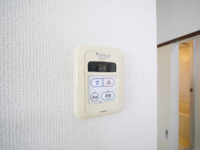【設備】 | サン＆グリーンＡ棟