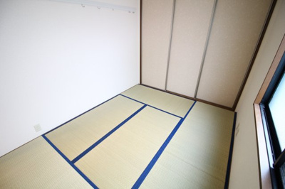 【和室】 | サンとざき