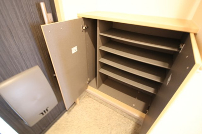 【収納】 | フレール鷹取