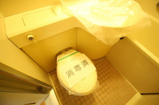 【トイレ】