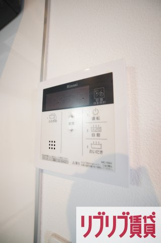 ルクロ要町の設備