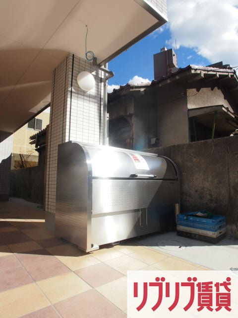 ルクロ要町のその他共用部分