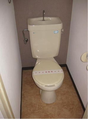 【トイレ】 | サンアベニュー須玖