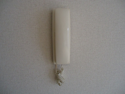 【設備】 | ロイヤルガーデン永田 A棟