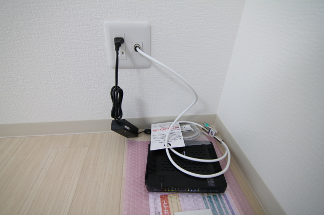 【設備】 | パラーダ立花 | ネット無料